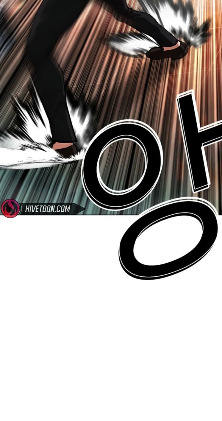 Lookism - Chapter 573 Page 68