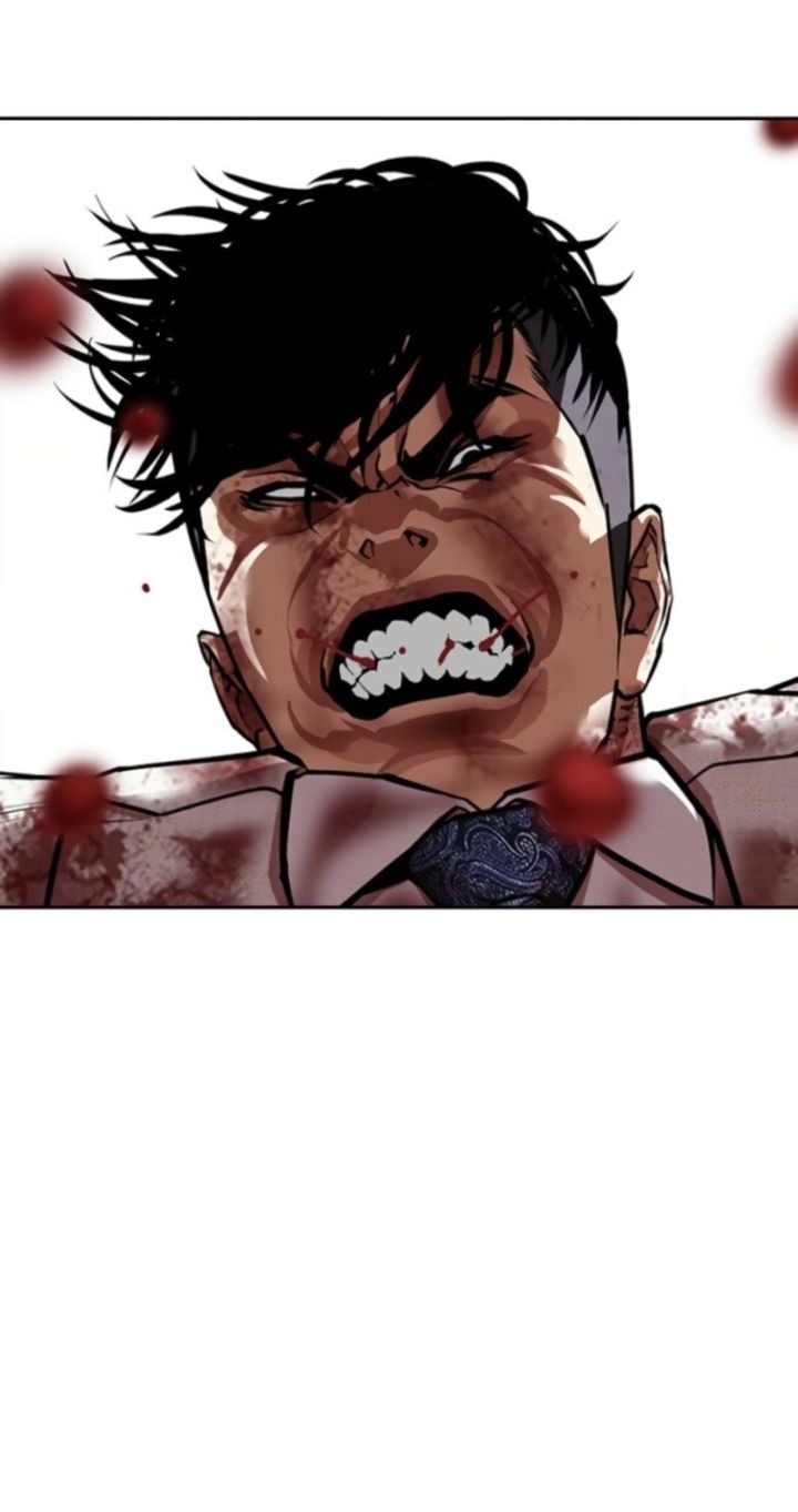 Lookism - Chapter 573 Page 69