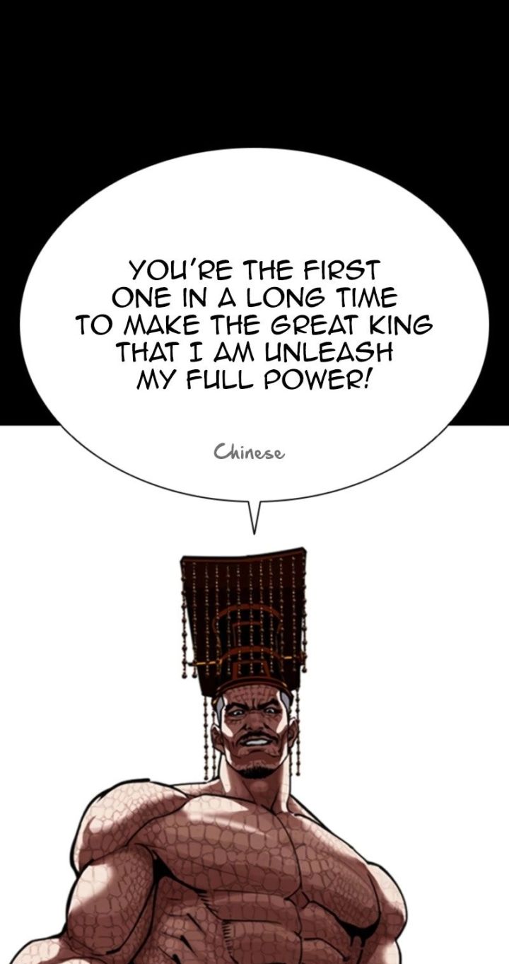 Lookism - Chapter 573 Page 72