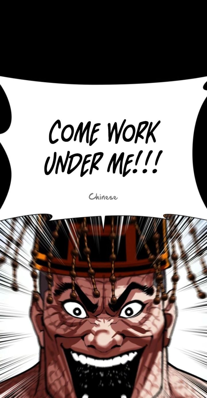 Lookism - Chapter 573 Page 76