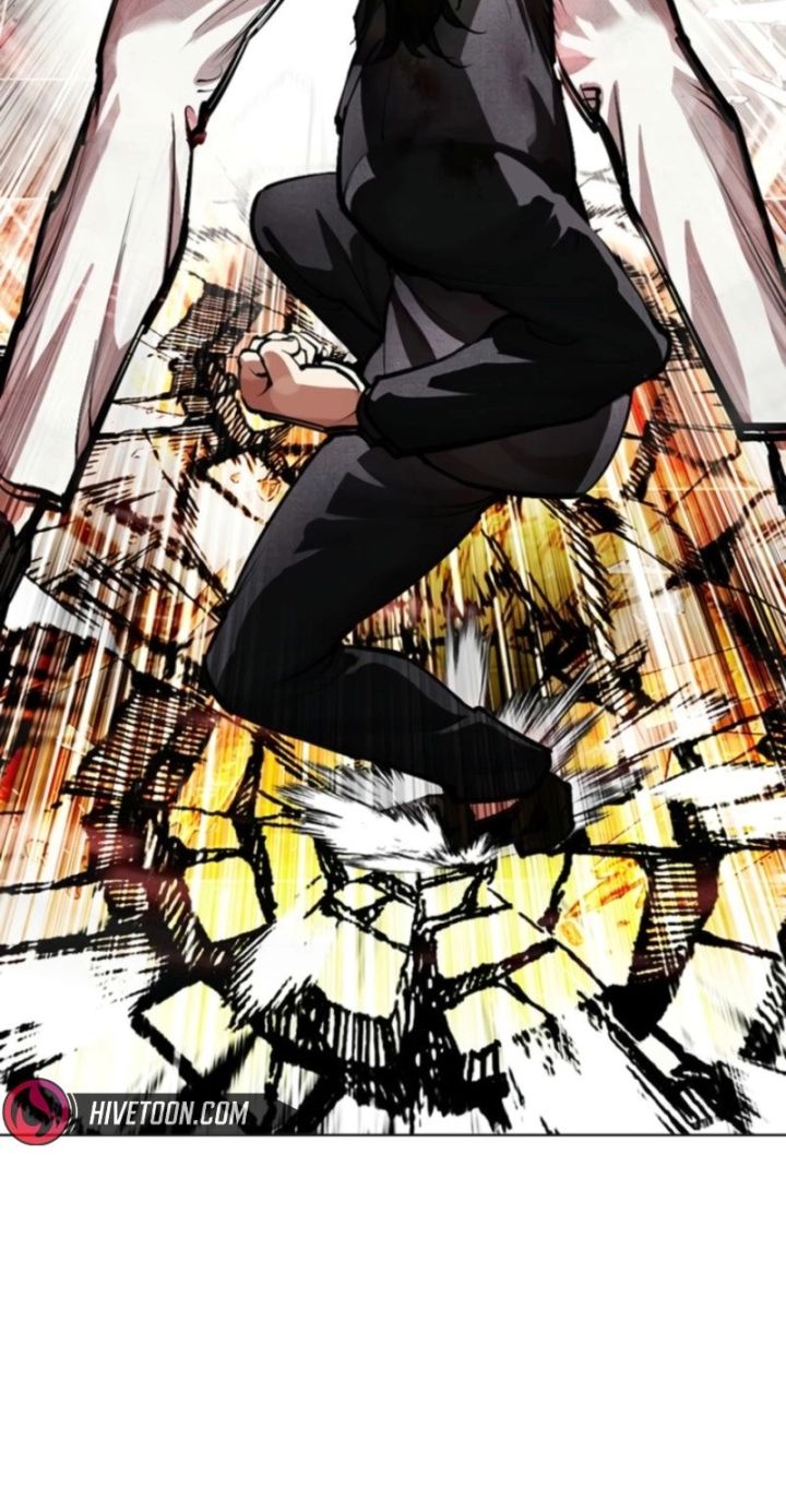 Lookism - Chapter 573 Page 80