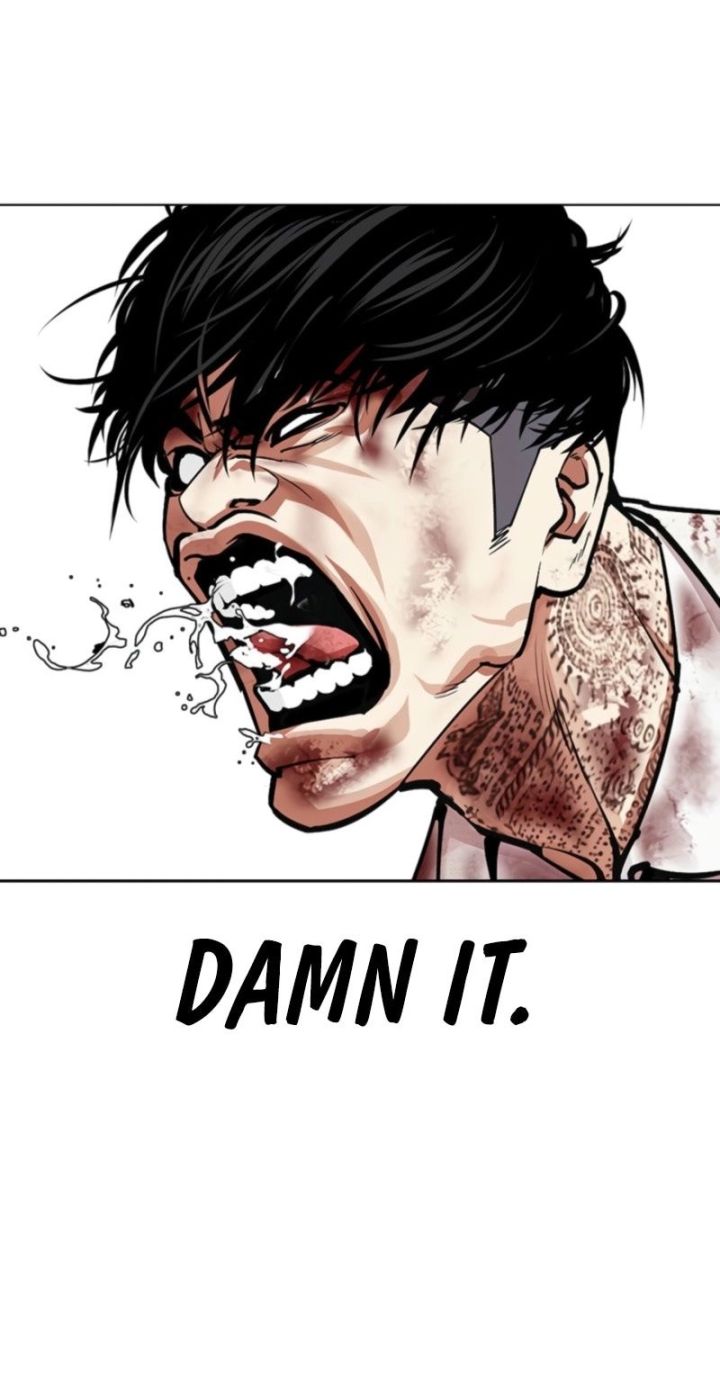 Lookism - Chapter 573 Page 81