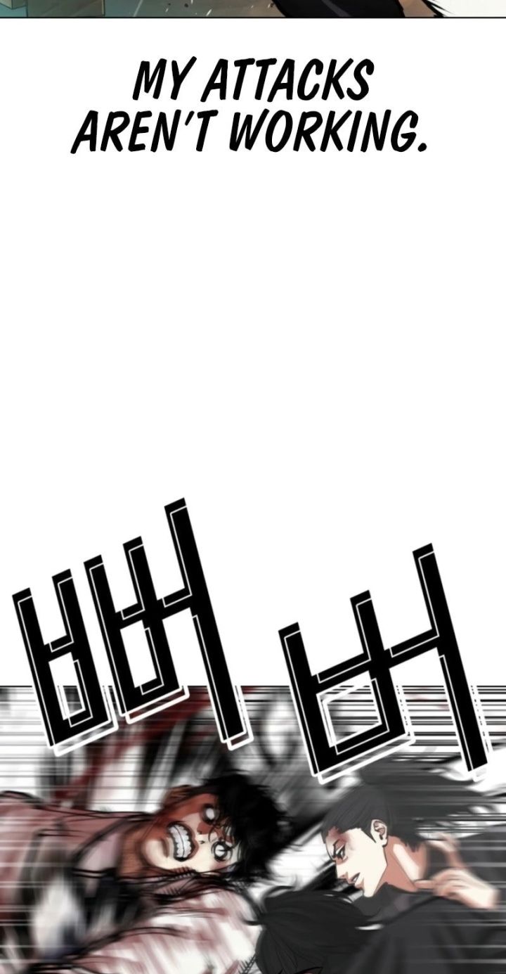 Lookism - Chapter 573 Page 83
