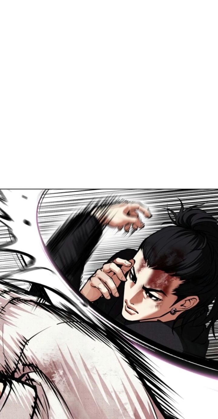 Lookism - Chapter 573 Page 84