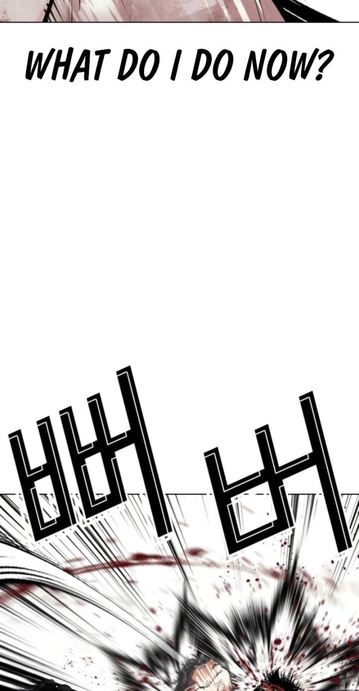 Lookism - Chapter 573 Page 85