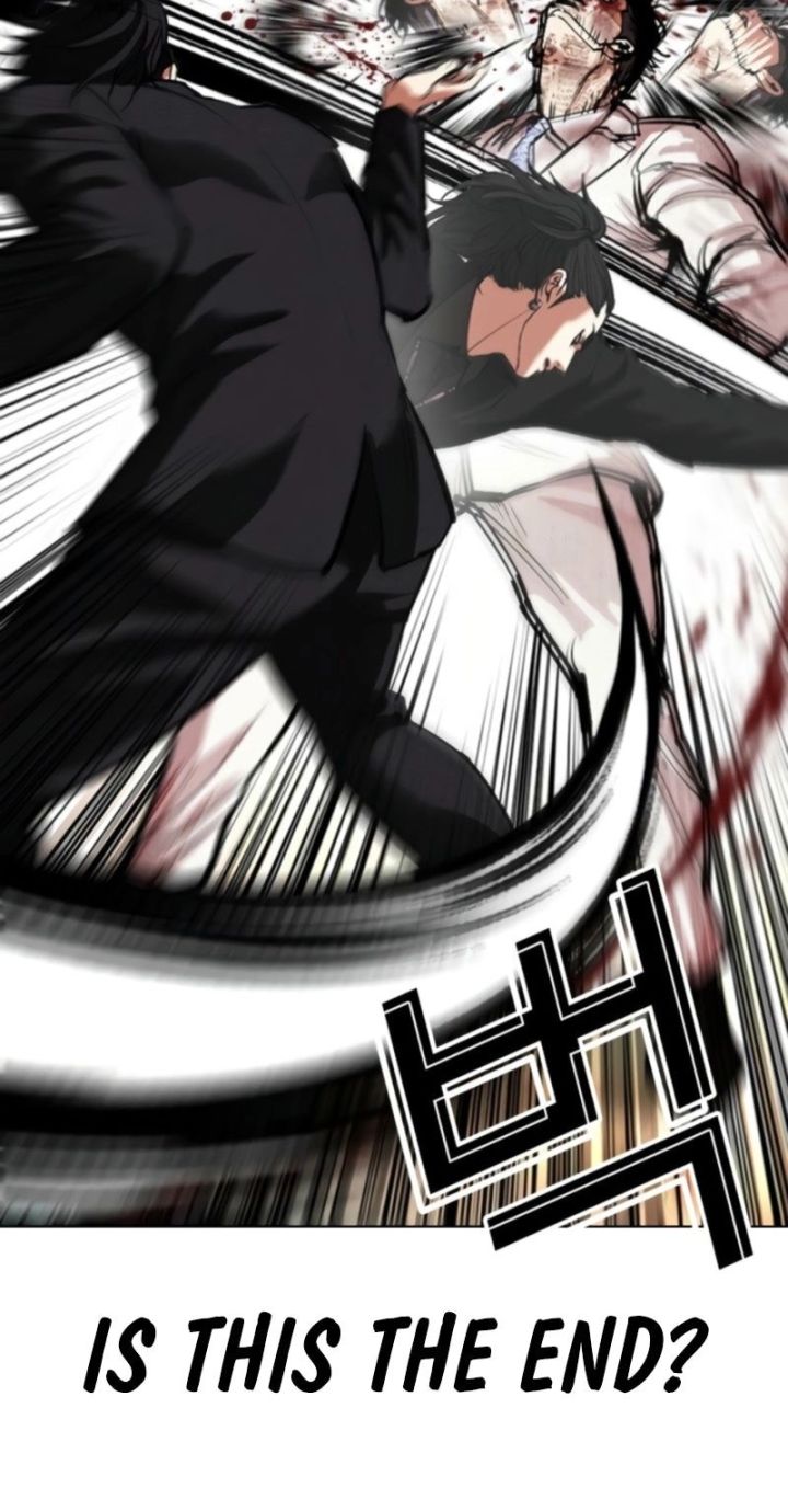 Lookism - Chapter 573 Page 86