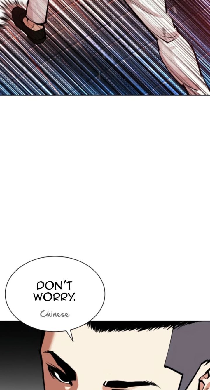 Lookism - Chapter 573 Page 9