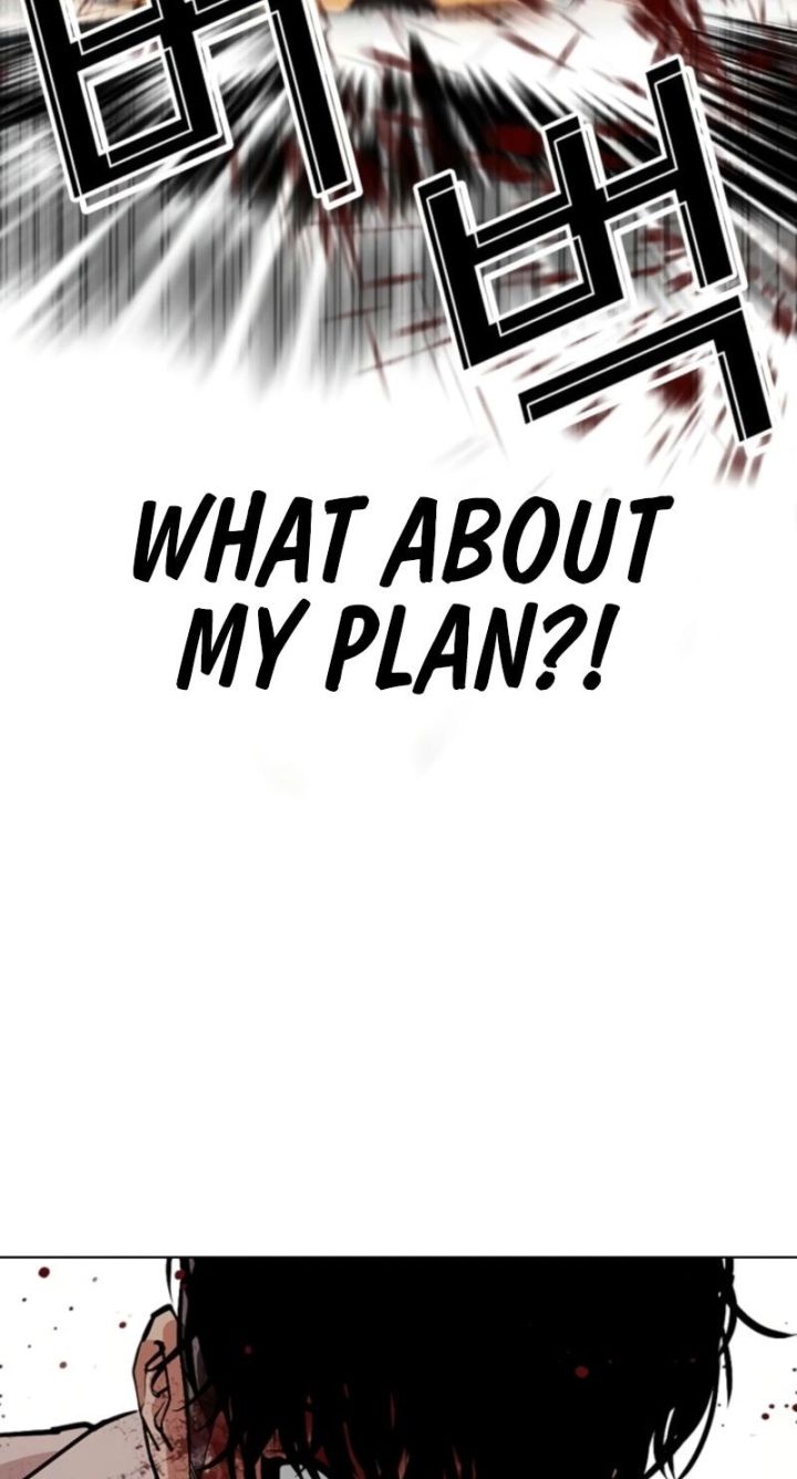 Lookism - Chapter 573 Page 90