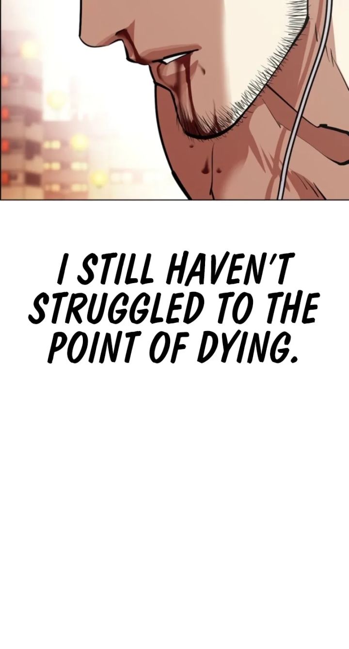 Lookism - Chapter 574 Page 10