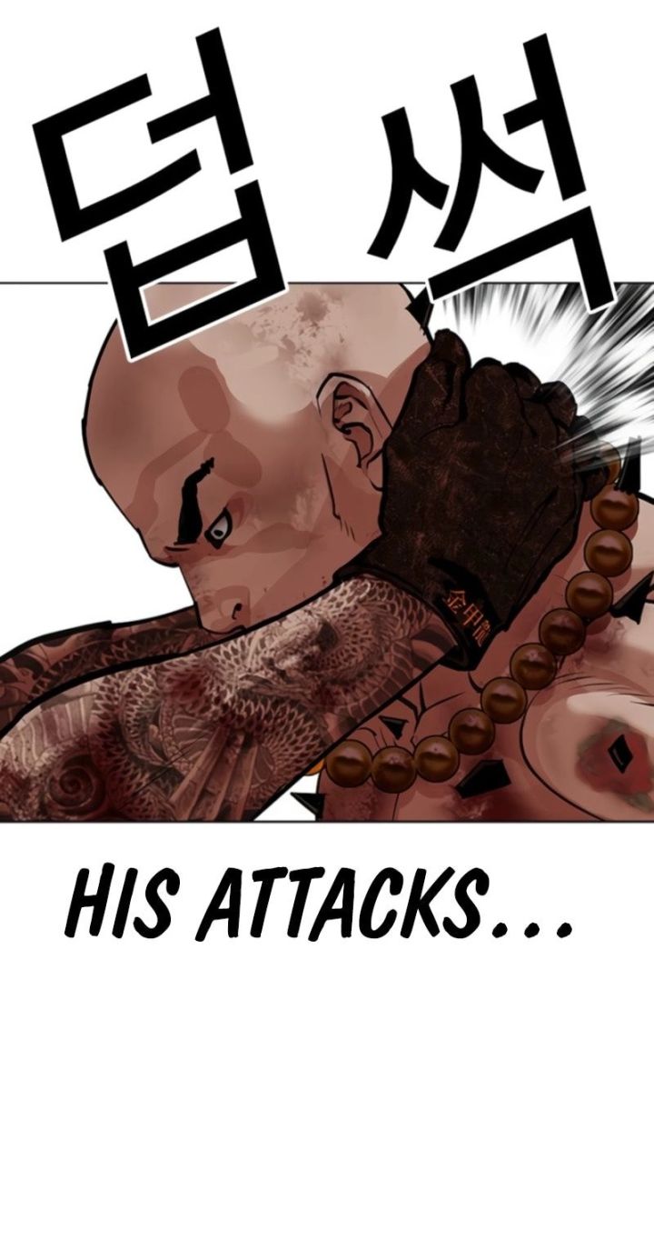 Lookism - Chapter 574 Page 102
