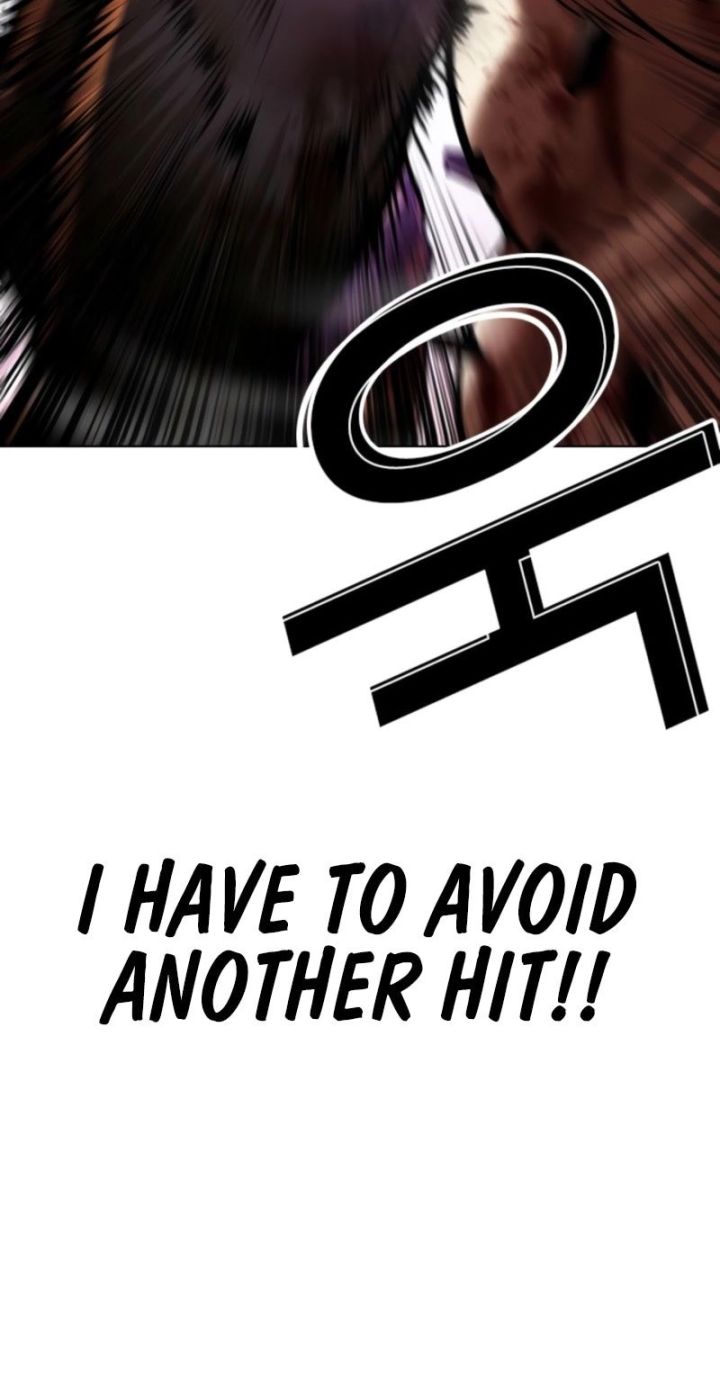 Lookism - Chapter 574 Page 104