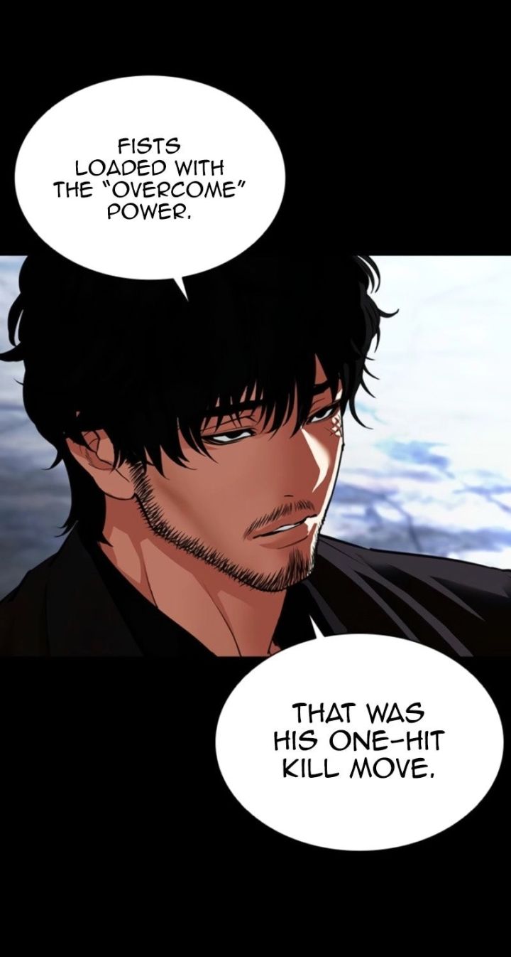 Lookism - Chapter 574 Page 112