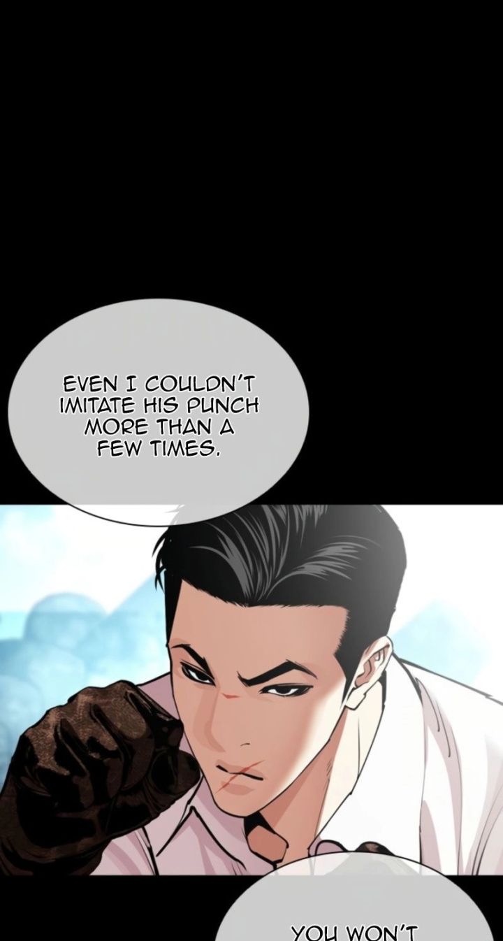 Lookism - Chapter 574 Page 113