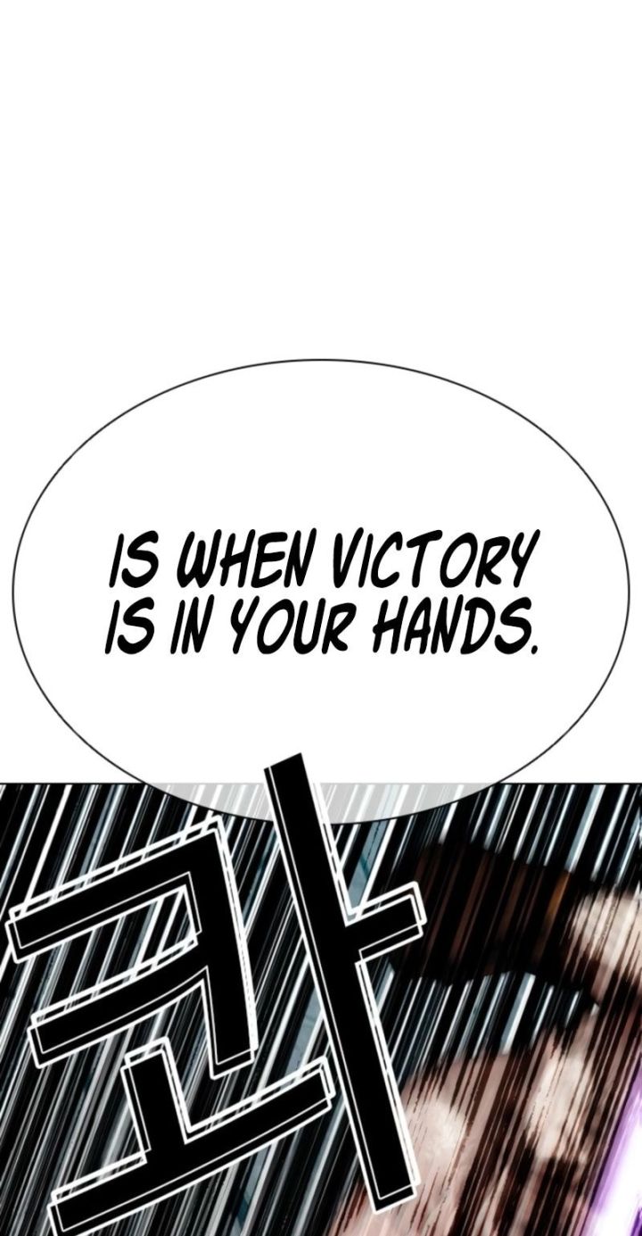 Lookism - Chapter 574 Page 123