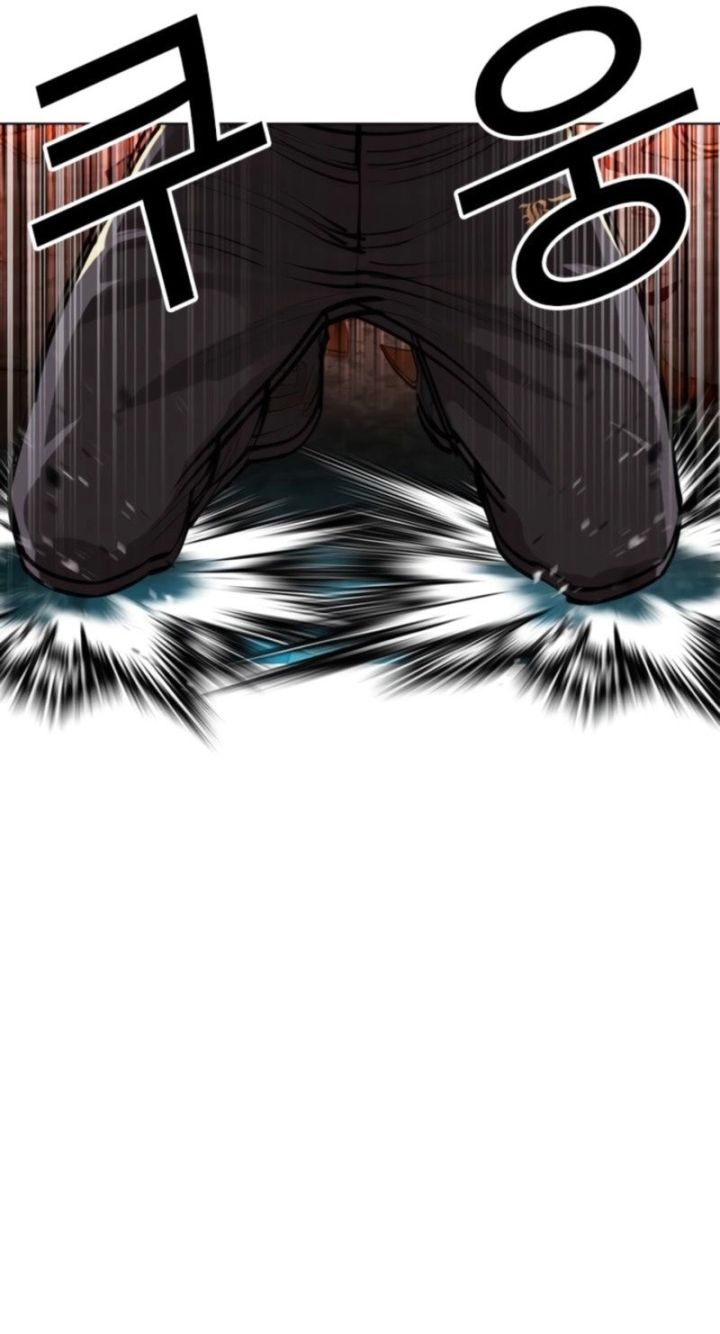 Lookism - Chapter 574 Page 128