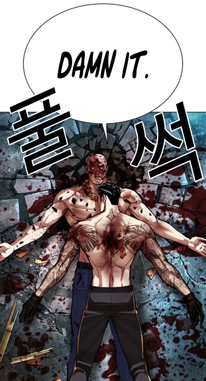 Lookism - Chapter 574 Page 129