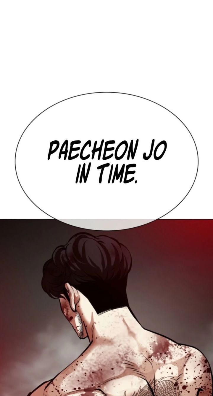 Lookism - Chapter 574 Page 133