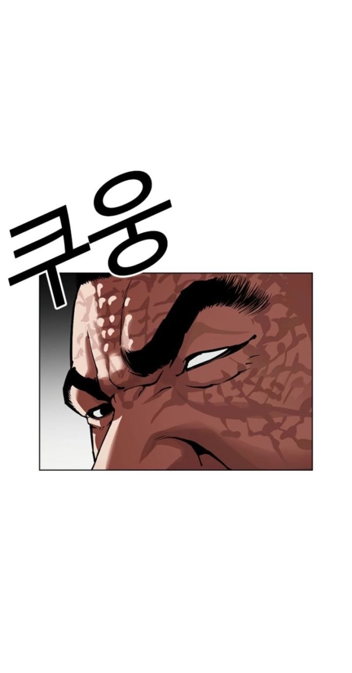 Lookism - Chapter 574 Page 146