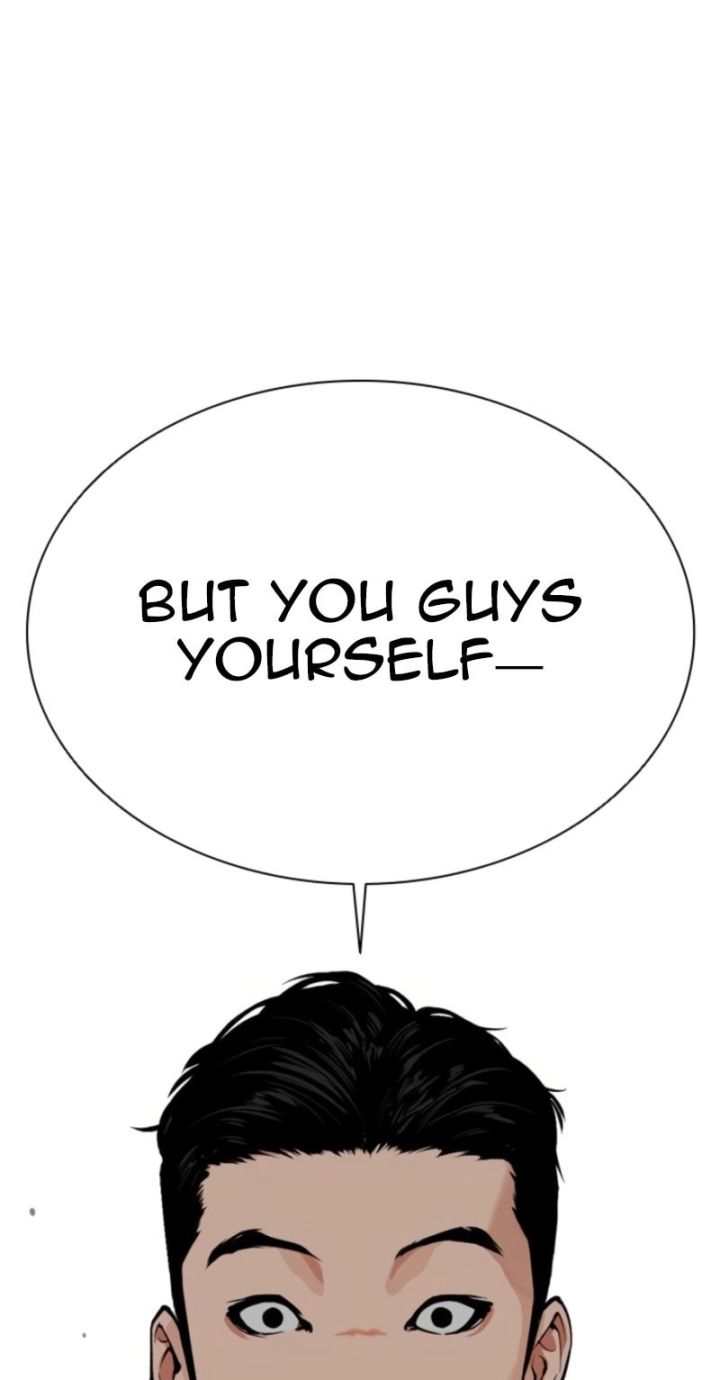 Lookism - Chapter 574 Page 18
