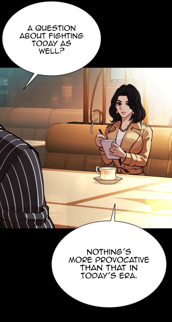 Lookism - Chapter 574 Page 19