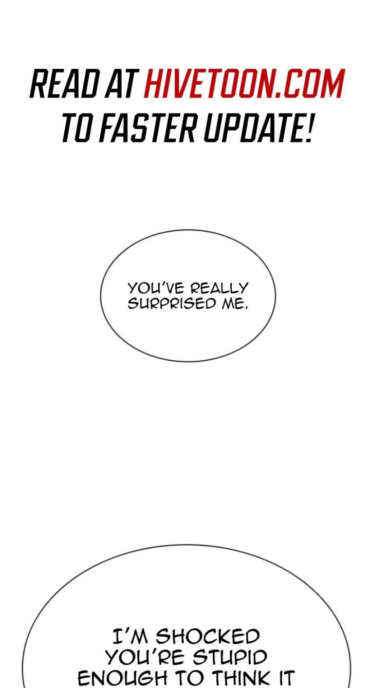 Lookism - Chapter 574 Page 2