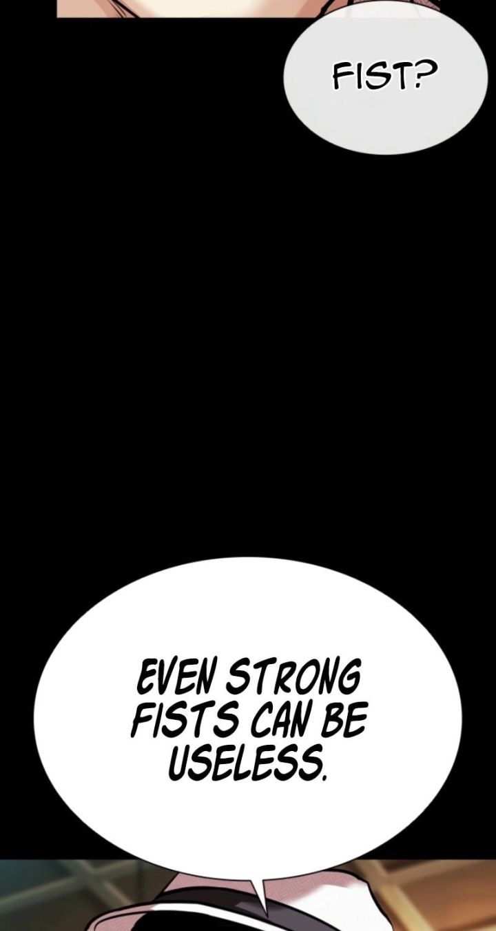 Lookism - Chapter 574 Page 22