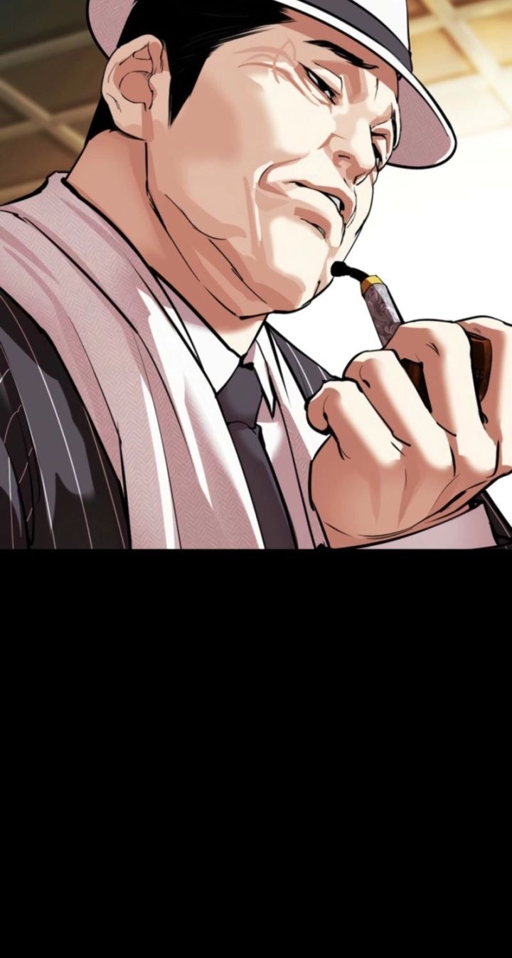 Lookism - Chapter 574 Page 23