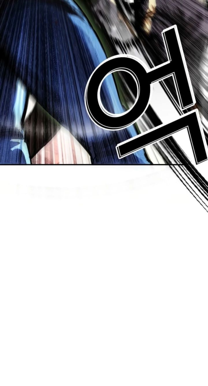 Lookism - Chapter 574 Page 25