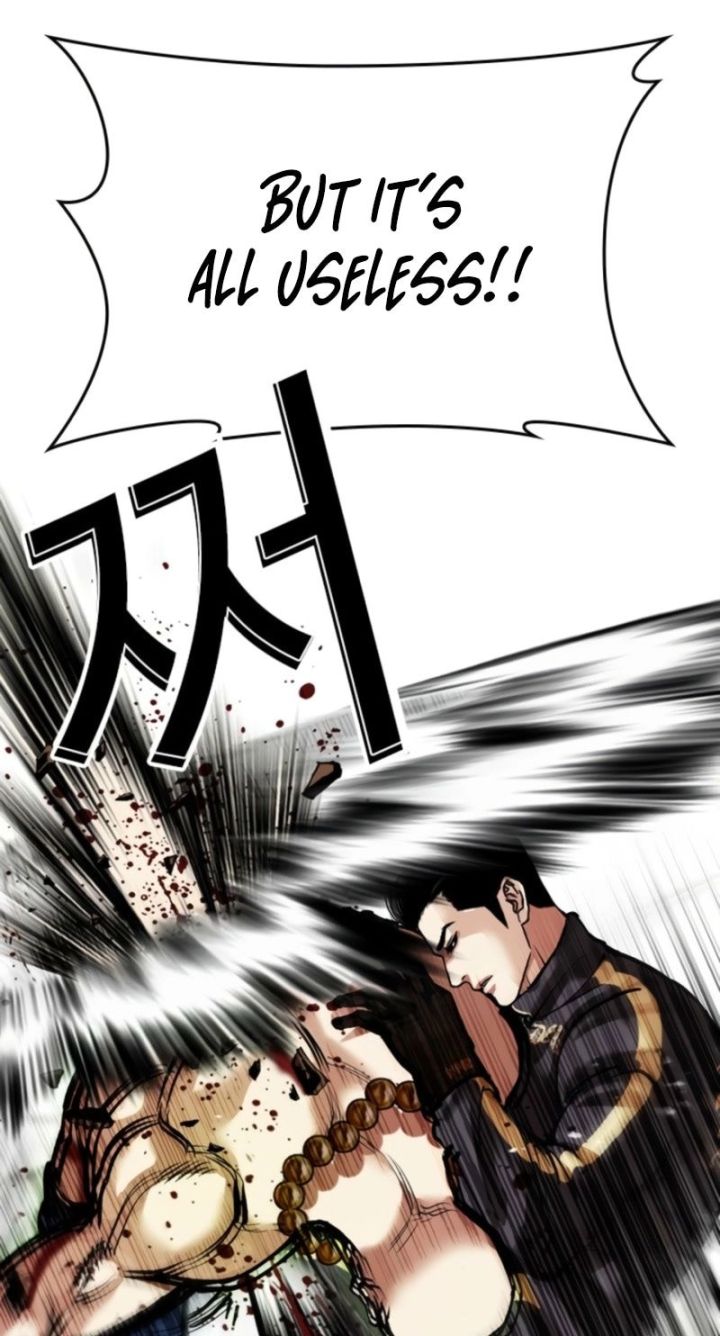 Lookism - Chapter 574 Page 26
