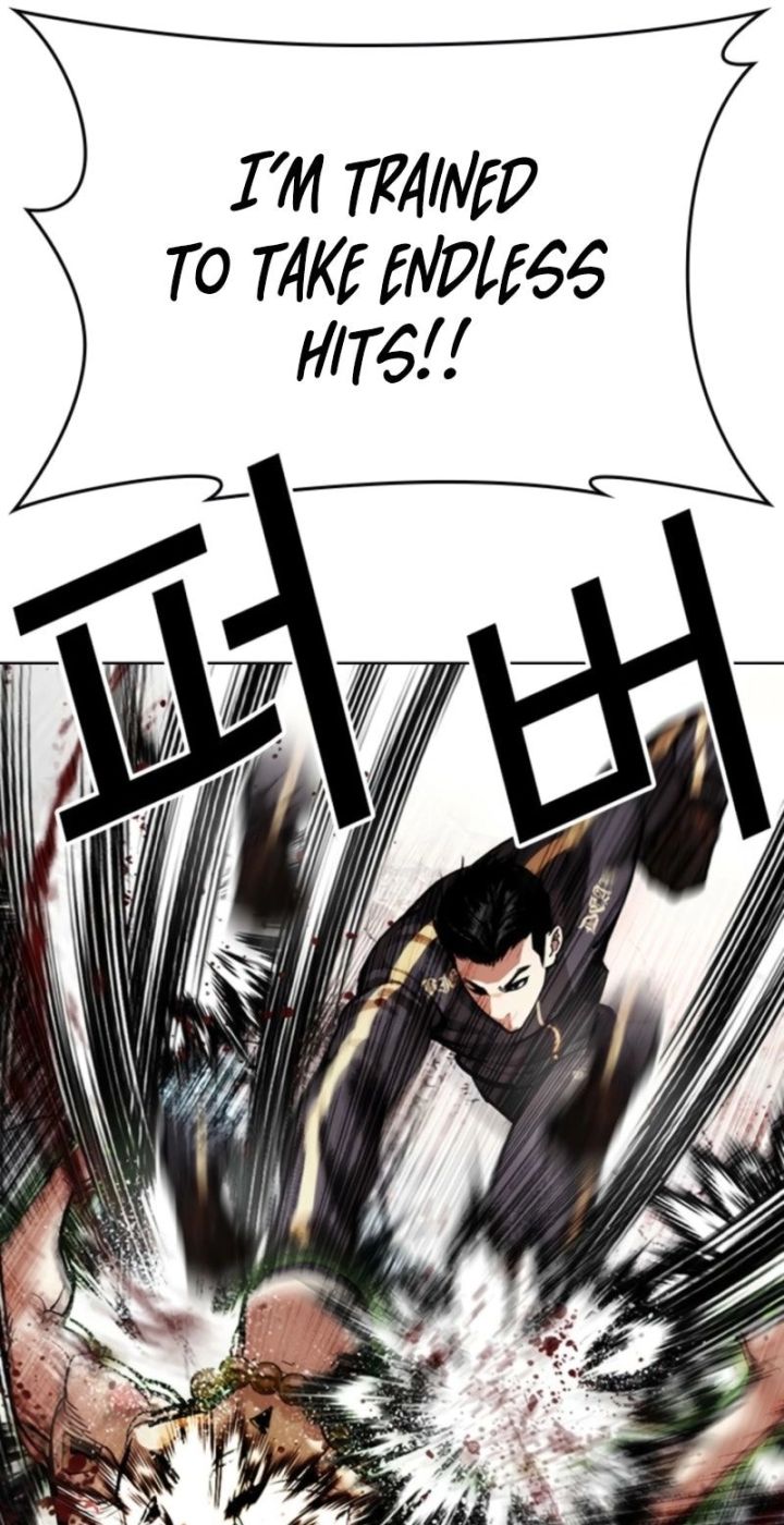 Lookism - Chapter 574 Page 27