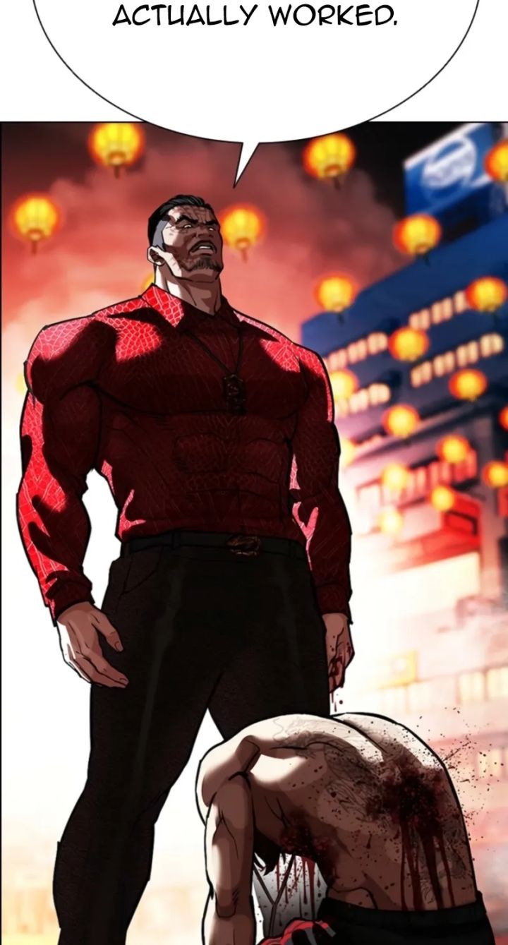 Lookism - Chapter 574 Page 3