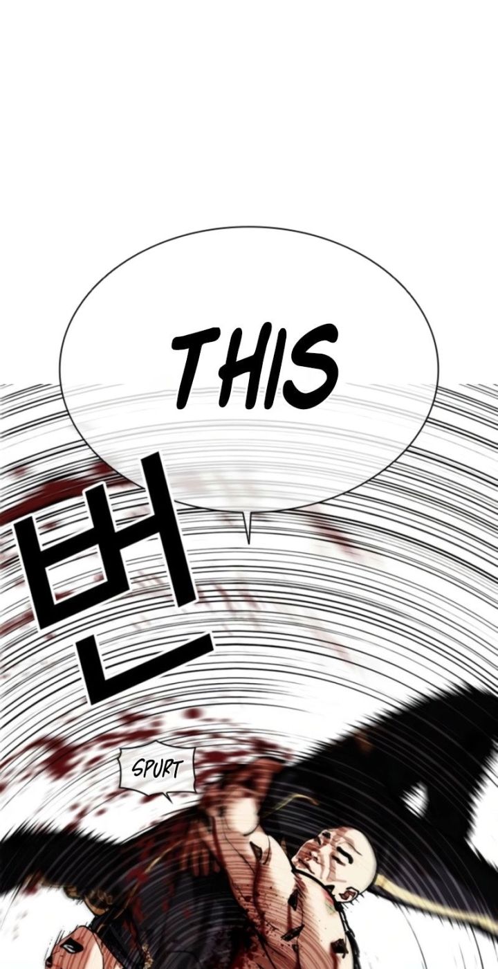 Lookism - Chapter 574 Page 30