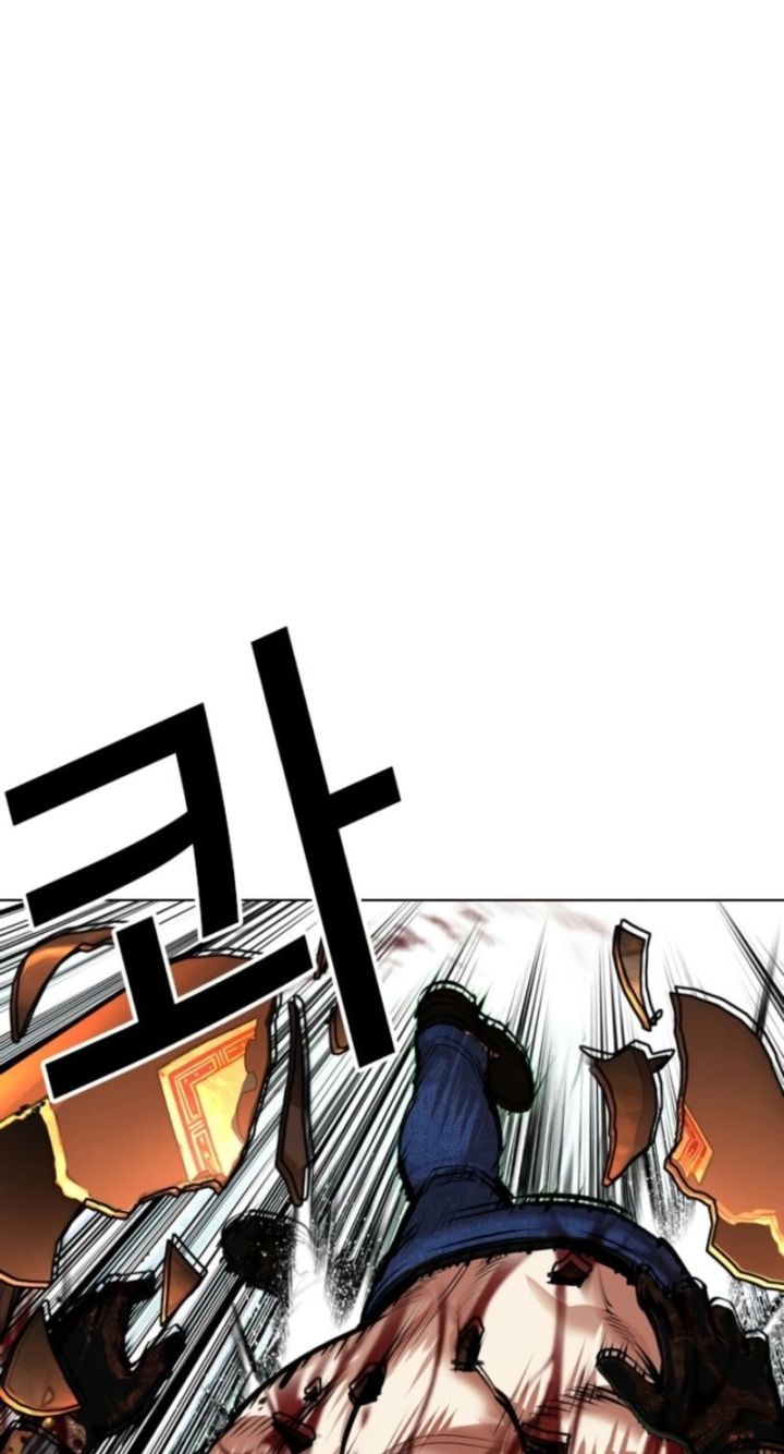 Lookism - Chapter 574 Page 35