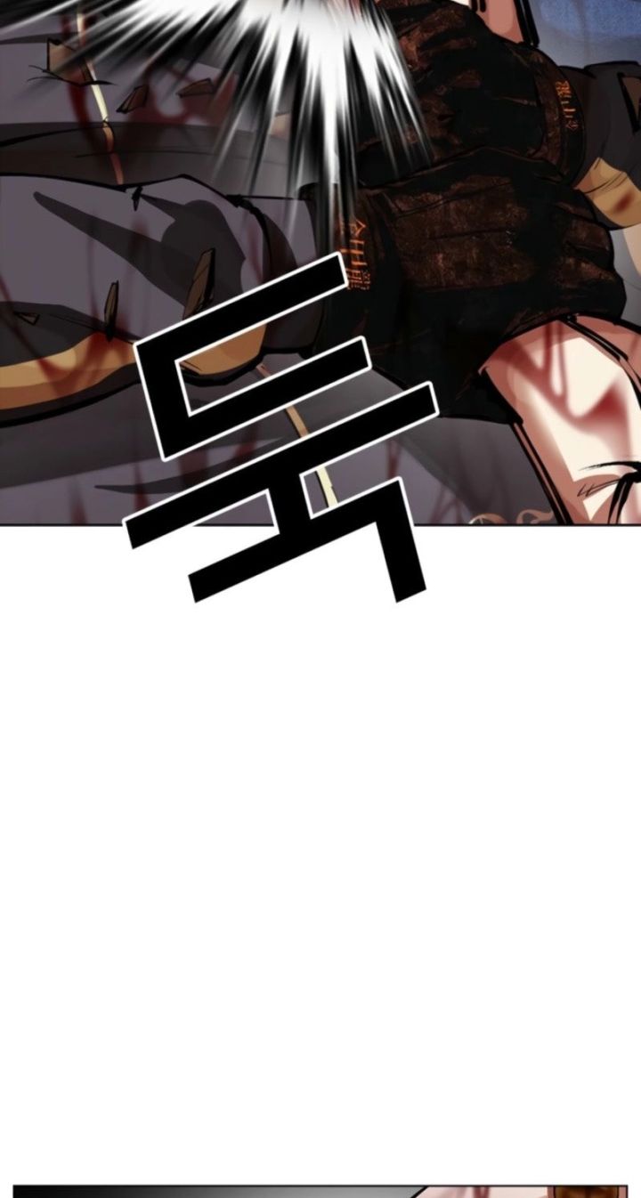 Lookism - Chapter 574 Page 38