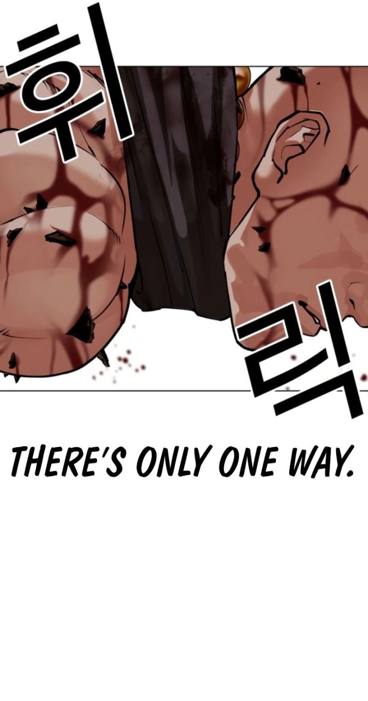 Lookism - Chapter 574 Page 43