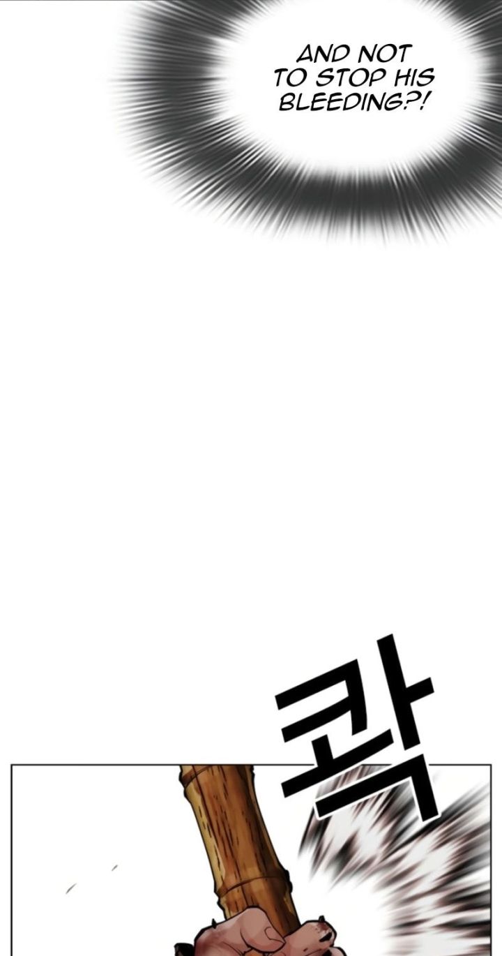 Lookism - Chapter 574 Page 48
