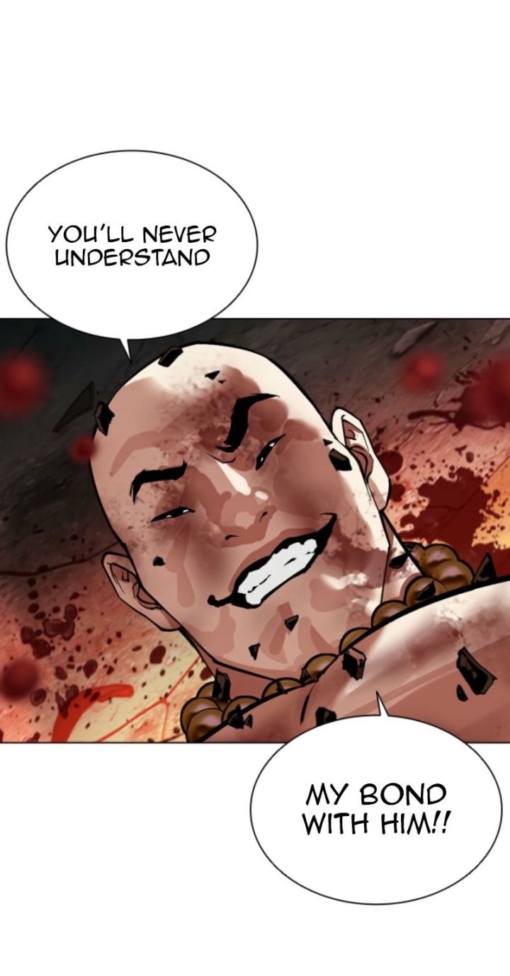 Lookism - Chapter 574 Page 57