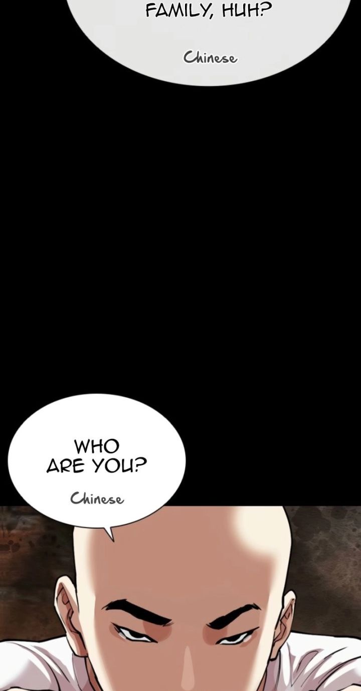 Lookism - Chapter 574 Page 60