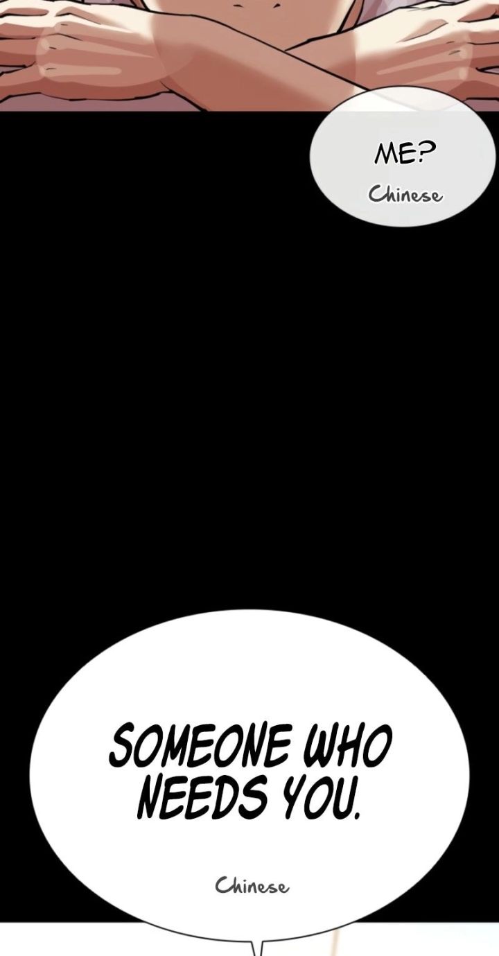 Lookism - Chapter 574 Page 61