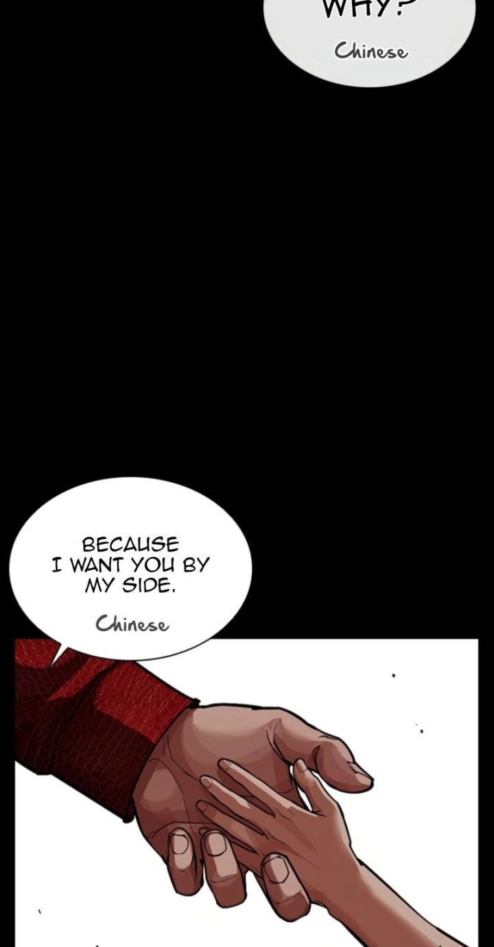 Lookism - Chapter 574 Page 62