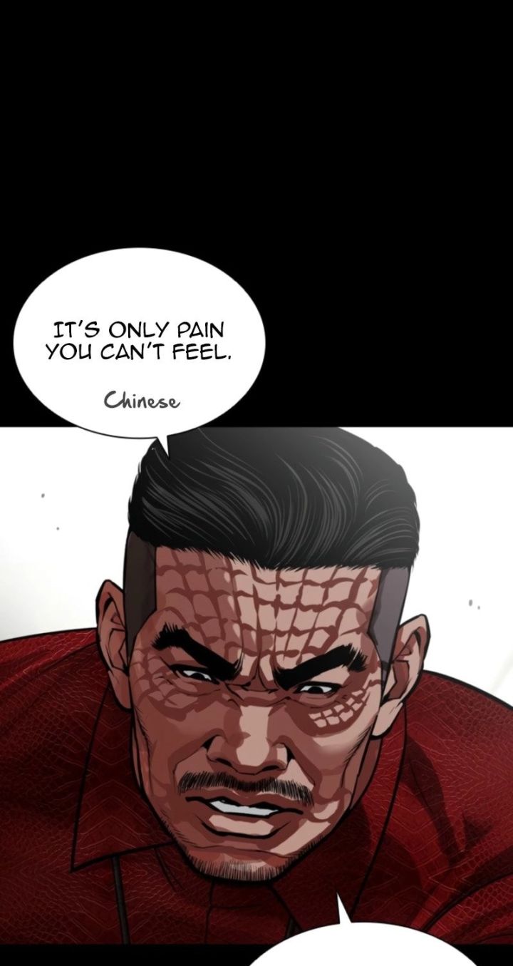 Lookism - Chapter 574 Page 66