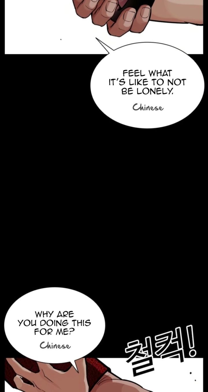 Lookism - Chapter 574 Page 68
