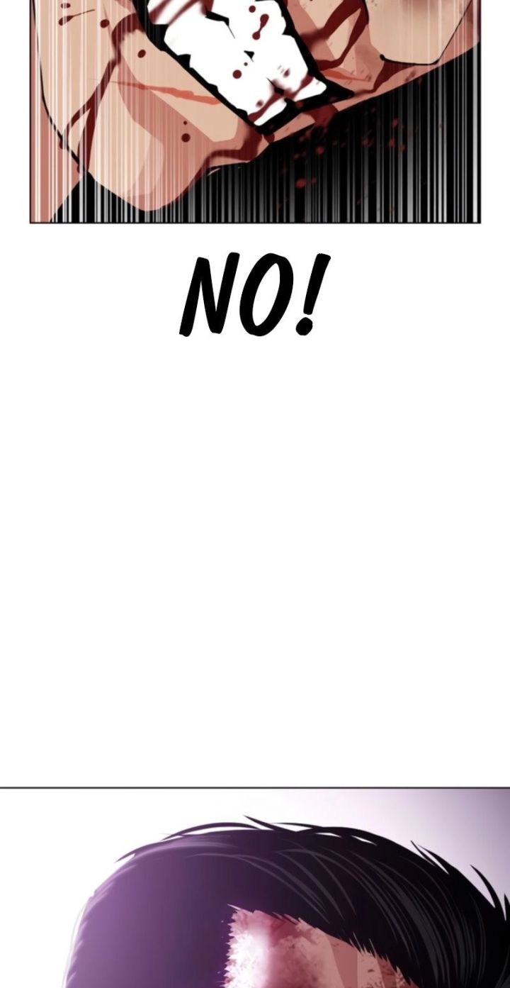 Lookism - Chapter 574 Page 81