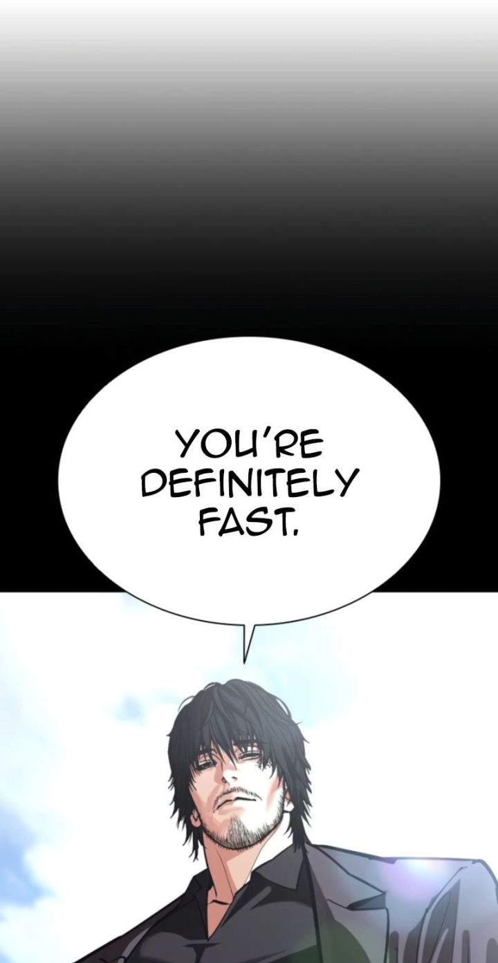 Lookism - Chapter 574 Page 83