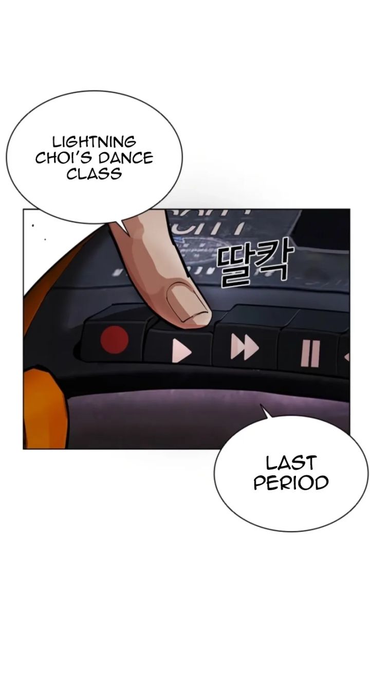 Lookism - Chapter 574 Page 9