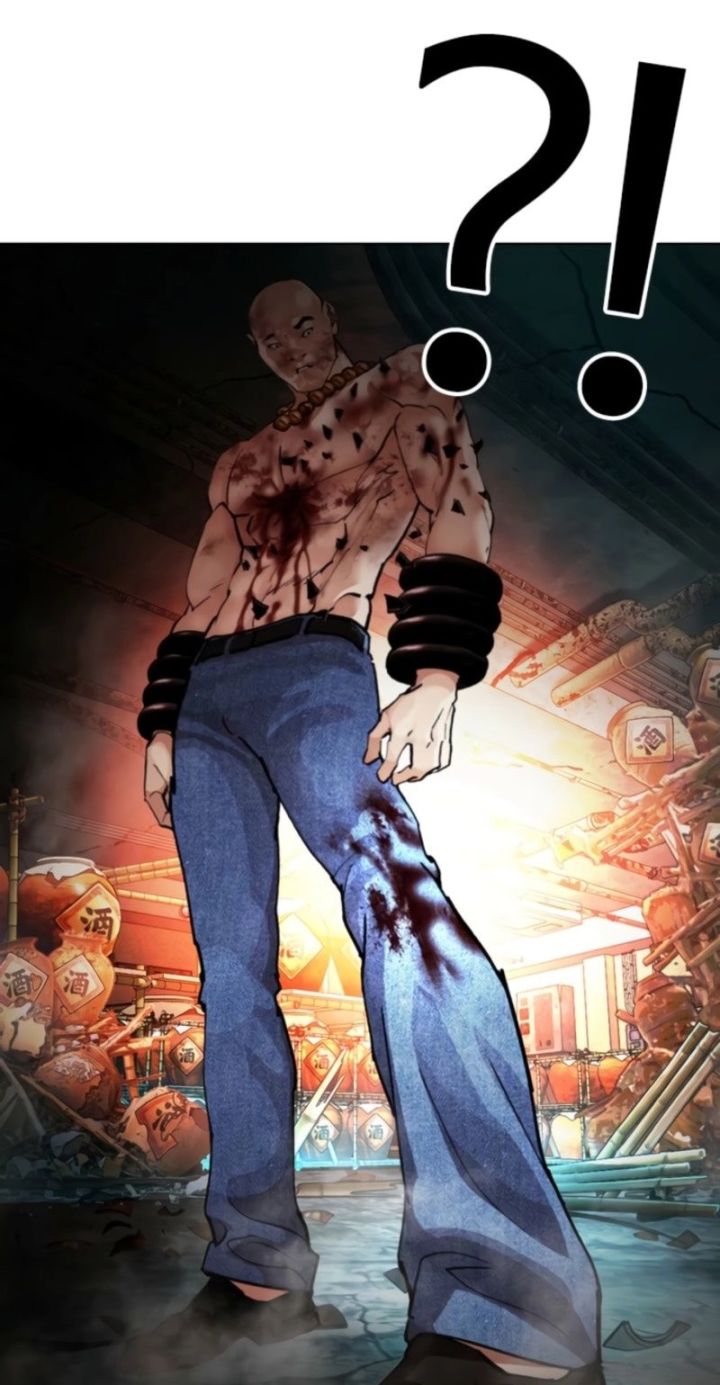Lookism - Chapter 574 Page 94