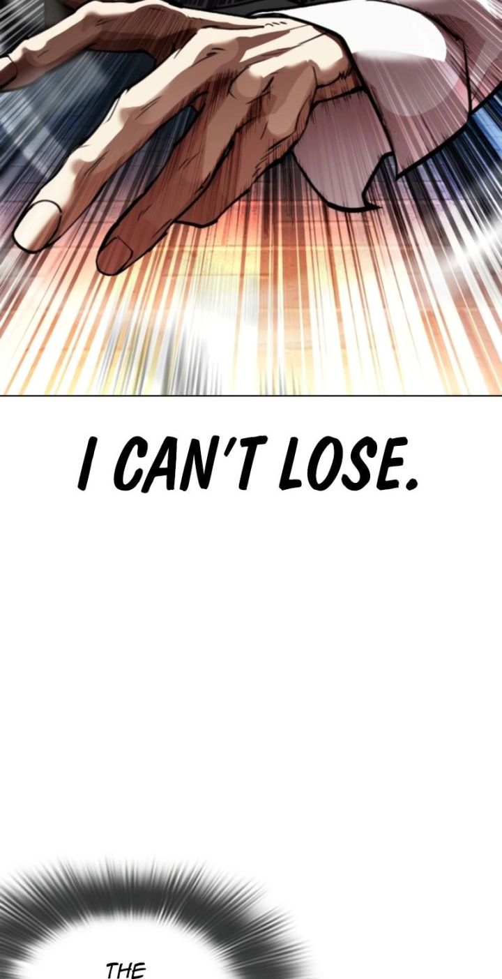 Lookism - Chapter 575 Page 102