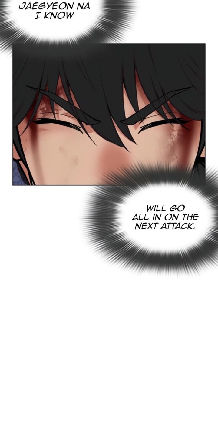 Lookism - Chapter 575 Page 103