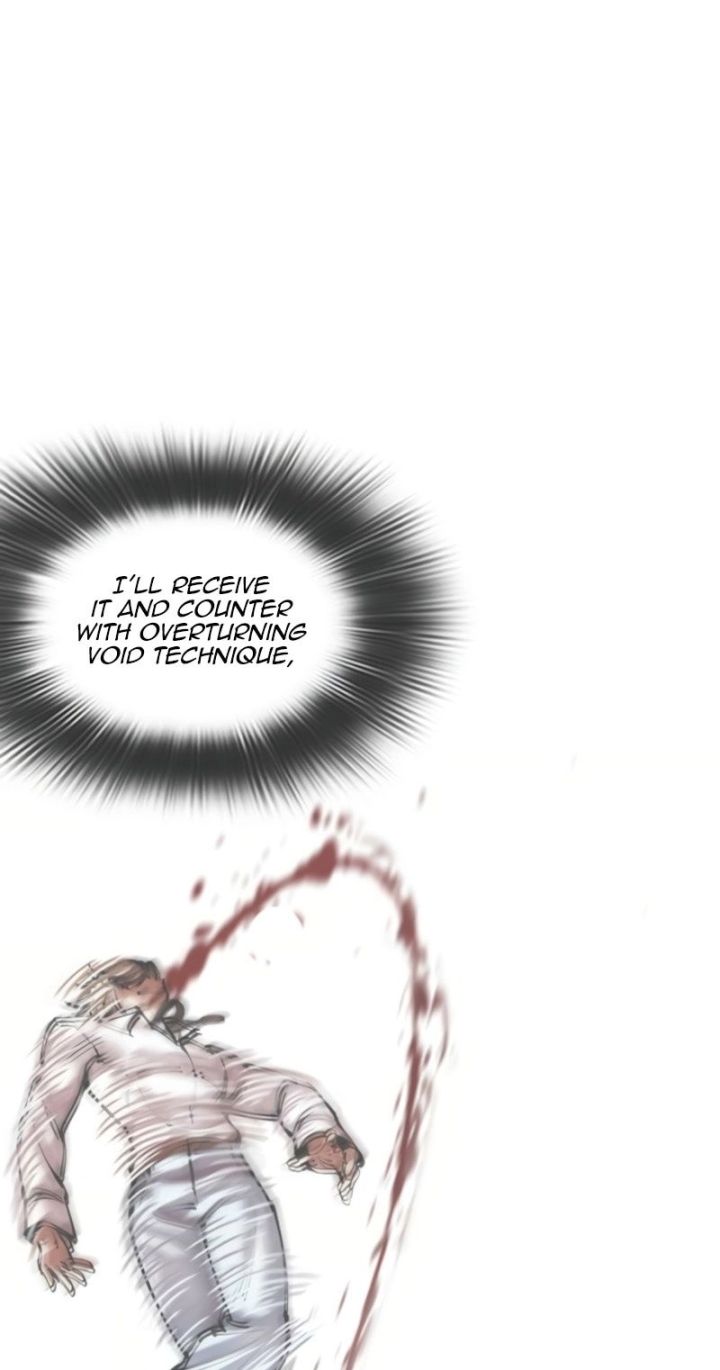 Lookism - Chapter 575 Page 105