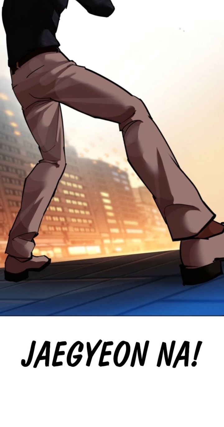 Lookism - Chapter 575 Page 109